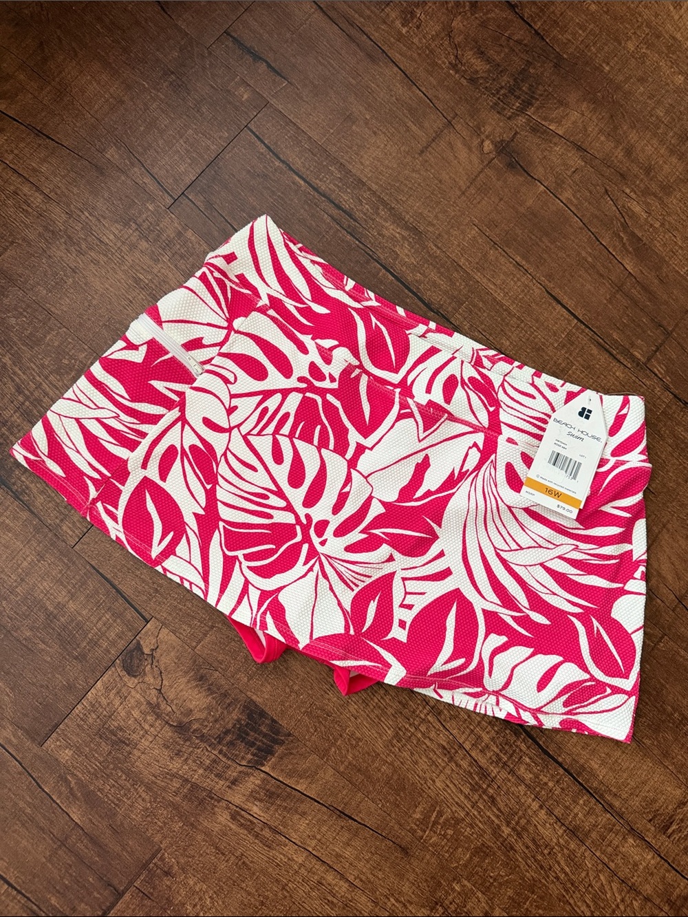 Beach House swim skirt